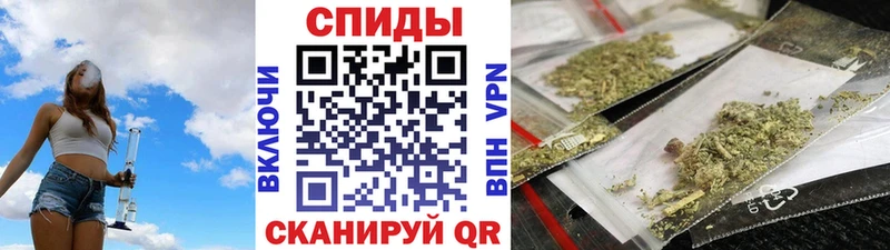 что такое наркотик Дмитров OMG зеркало Бутират вода