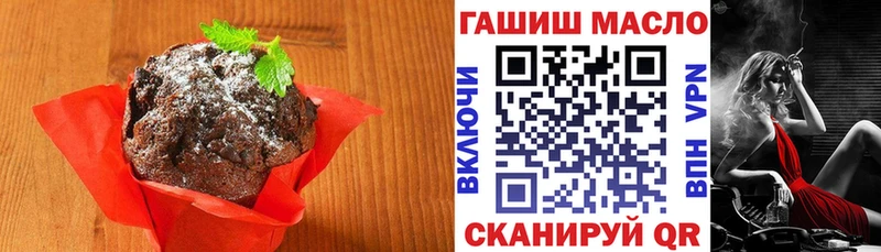 KRAKEN ССЫЛКА  Дмитров  мориарти официальный сайт  Canna-Cookies марихуана 