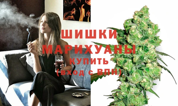 марки lsd Богородск