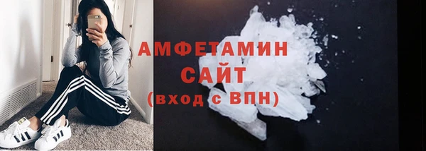 apvp Бугульма