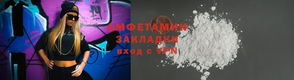 apvp Бугульма