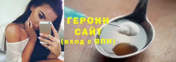 тгк Богородицк