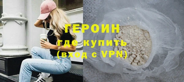индика Богданович