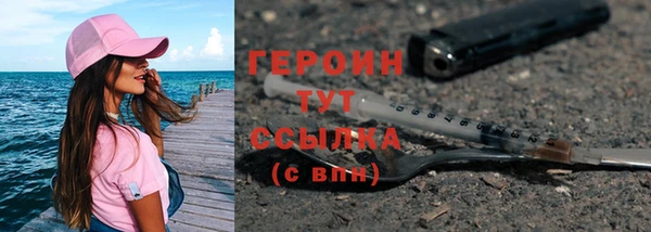 apvp Бугульма