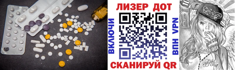 Лсд 25 экстази кислота  мега онион  Дмитров 