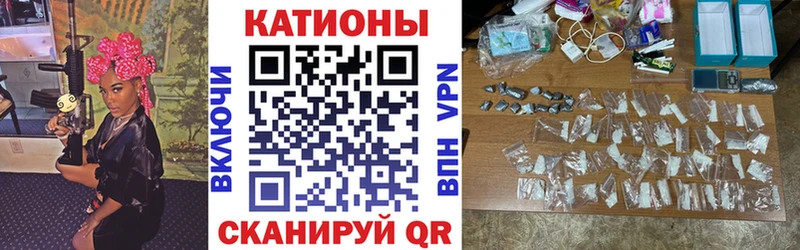 Меф мука  это состав  Дмитров 