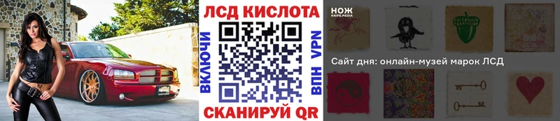 Марки NBOMe 1,8мг  Дмитров 